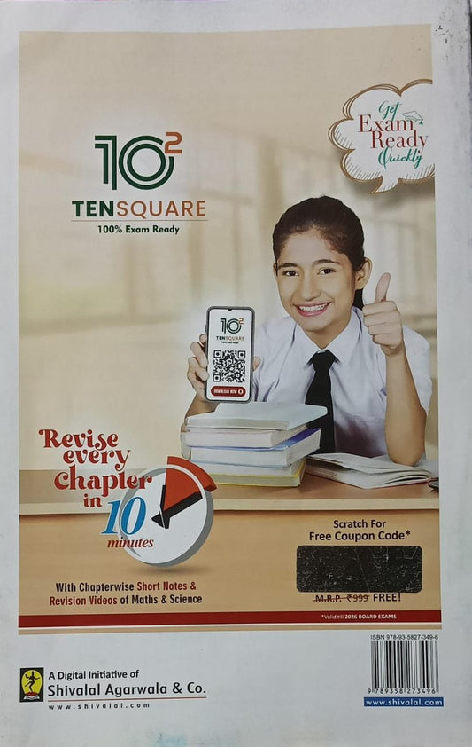 Pariksha Adhyan – Class 10 Mathematics (English Medium)