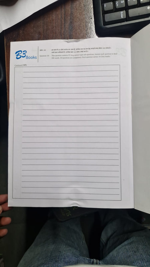 B3 MPPSC Mains Answer Writing Copy(H)