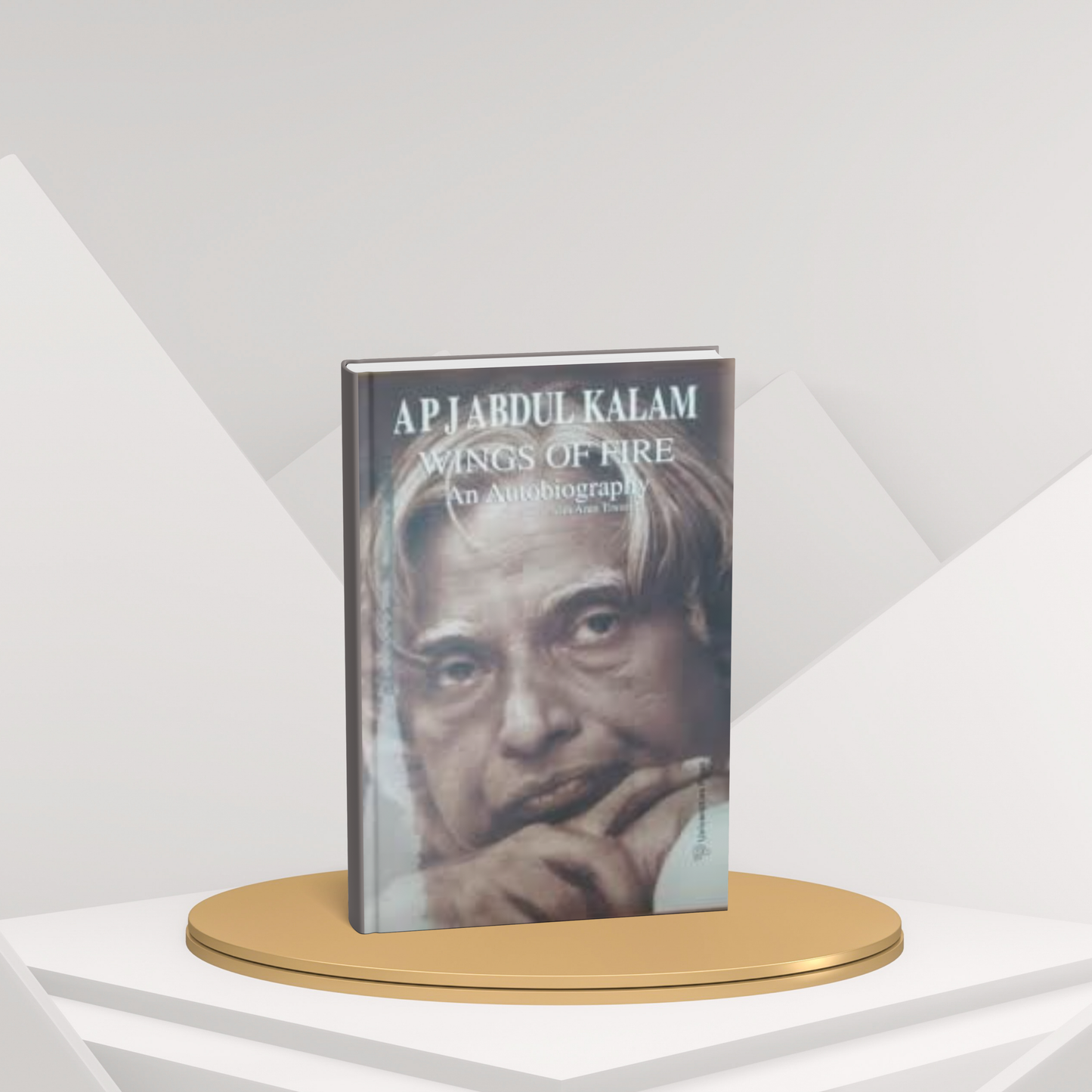 Wings of Fire – The Inspiring Autobiography of A.P.J. Abdul Kalam(E)