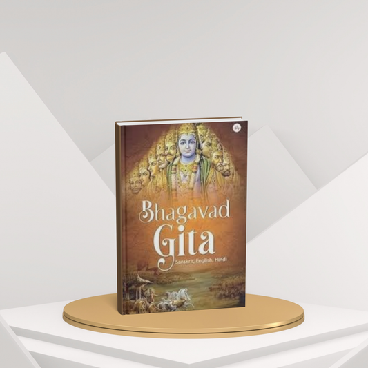 Bhagavad Gita – The Song of God(E)