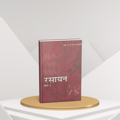 NCERT Rasayan Part 1 – Class 11 (Hindi Medium)