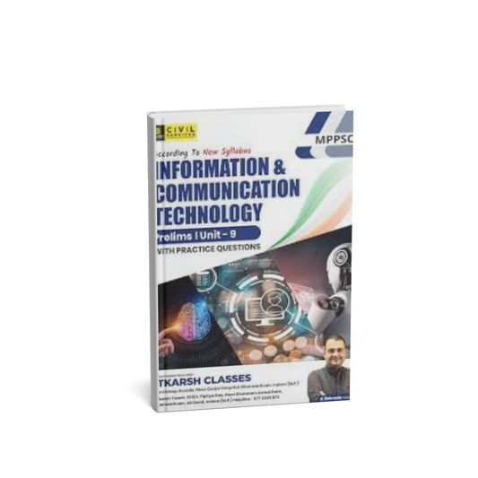 Utkarsh MPPSC Pre – Information and Communication Technology [English]
