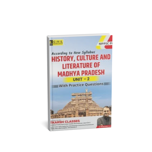 Utkarsh MPPSC Pre – History, Culture, and Literature of Madhya Pradesh [English]