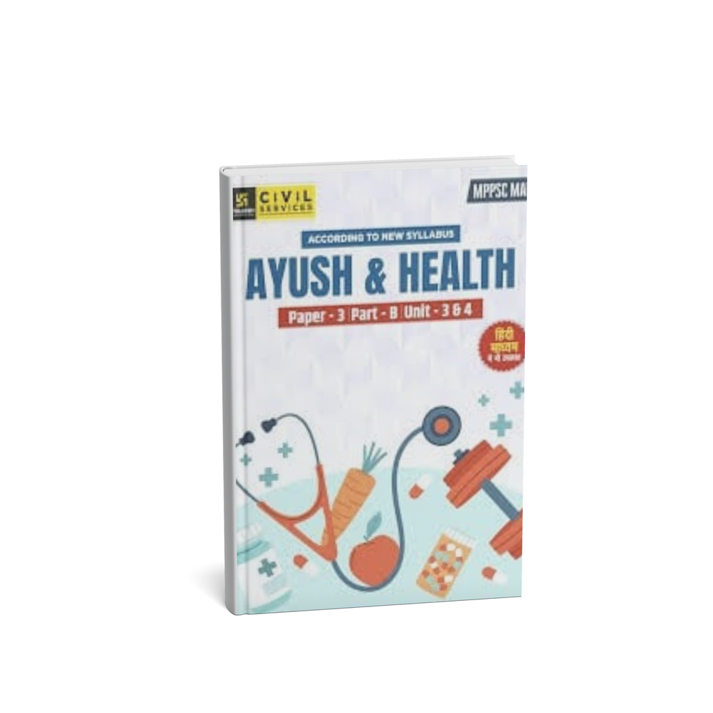 (Xexox)Utkarsh Publication – MPPSC Mains Aayush evam Swasthya [HIndi]