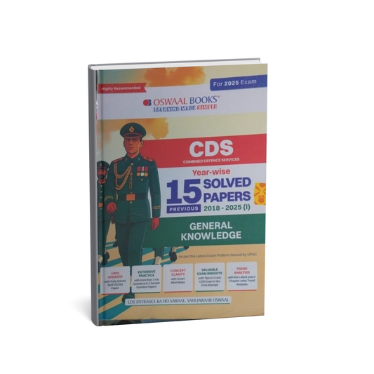 Oswaal CDS General Knowledge 15 Solved Papers [English]