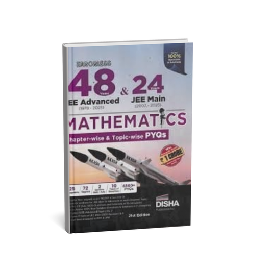 Disha Publication JEE Advanced Mathematics 21st Edition [English]