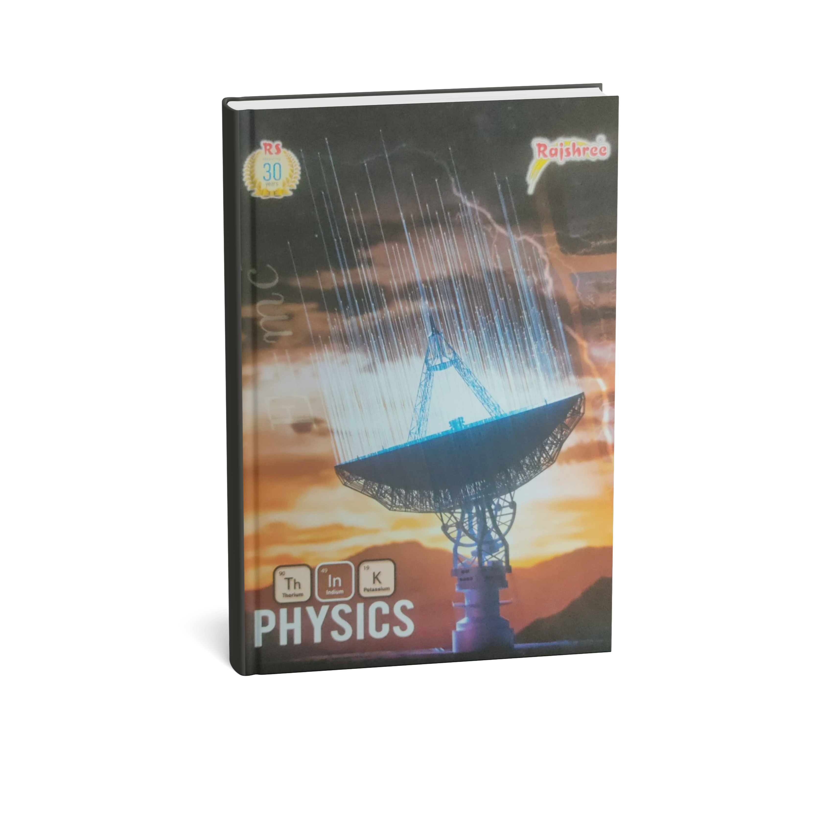 Rajshree Premium Chemistry Practical Notebook [Pages-116]