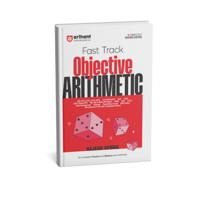 Arihant Fast Track Objective Arithmetic by Rajesh Verma [English]