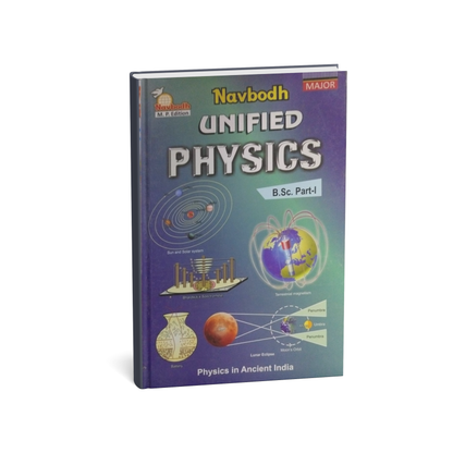Navbodh B.Sc. Unified Physics Major – Part 1 [English Medium]