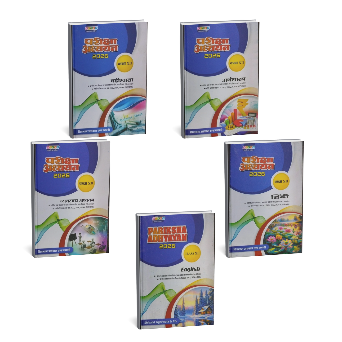 Shivlal Pariksha Adhyayan Commerce Class 12 Set 2026 [5 Books] (Hindi Medium)