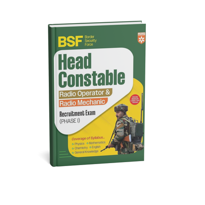 Arihant Publication BSF Head Constable (Phase 1) English Medium