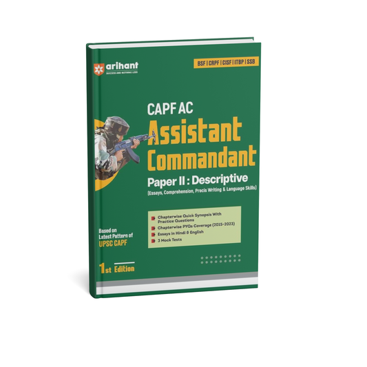 Arihant CAPF (AC)  Assistant Commandant Paper 2 Descriptive 1st Edition (English Medium)