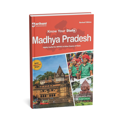Arihant Know Your State Madhya Pradesh 2025 Edition [English Medium]