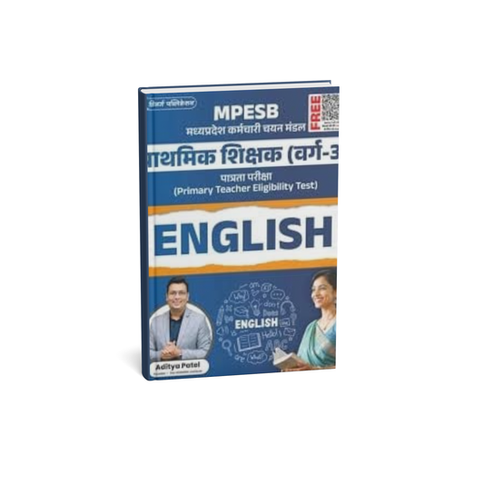 Winners MPESB Primary Teacher Varg 3 English [E]