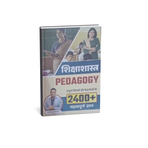 Winners Publication Shikshashastra 2400+ (Hindi Medium)