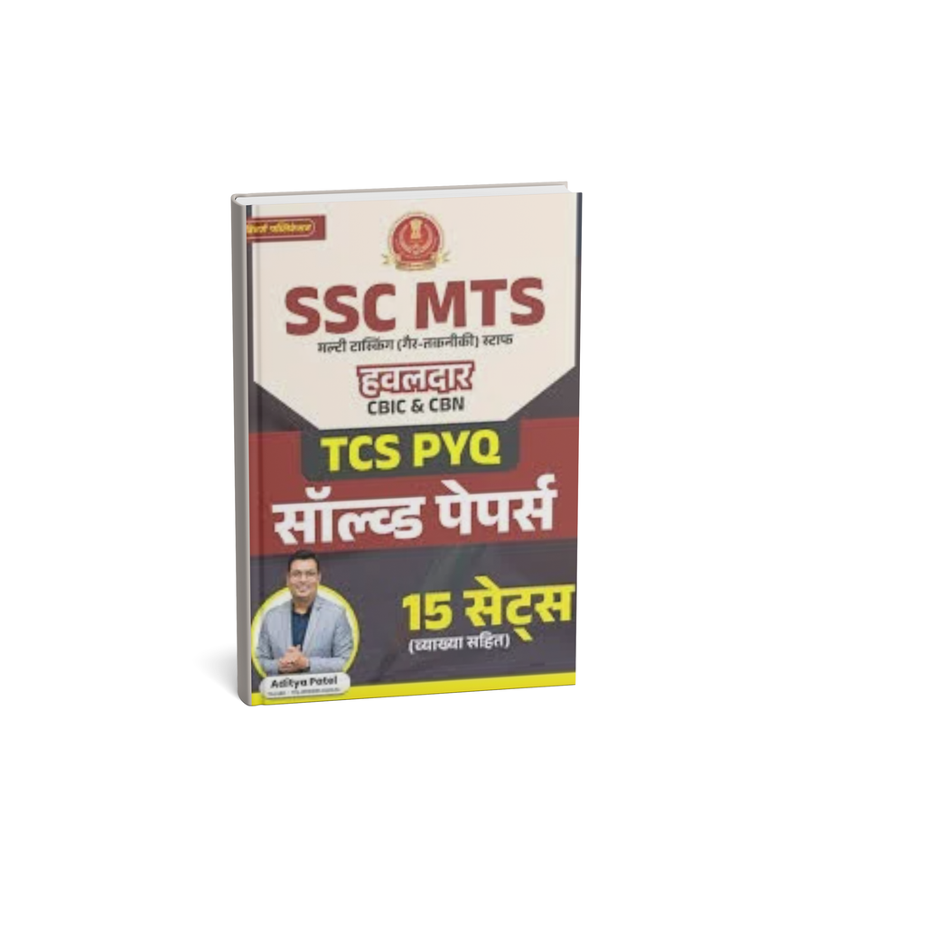 Winners SSC MTS & Havaldar TCS PYQ (Previous Years’ Questions) Guide [H]