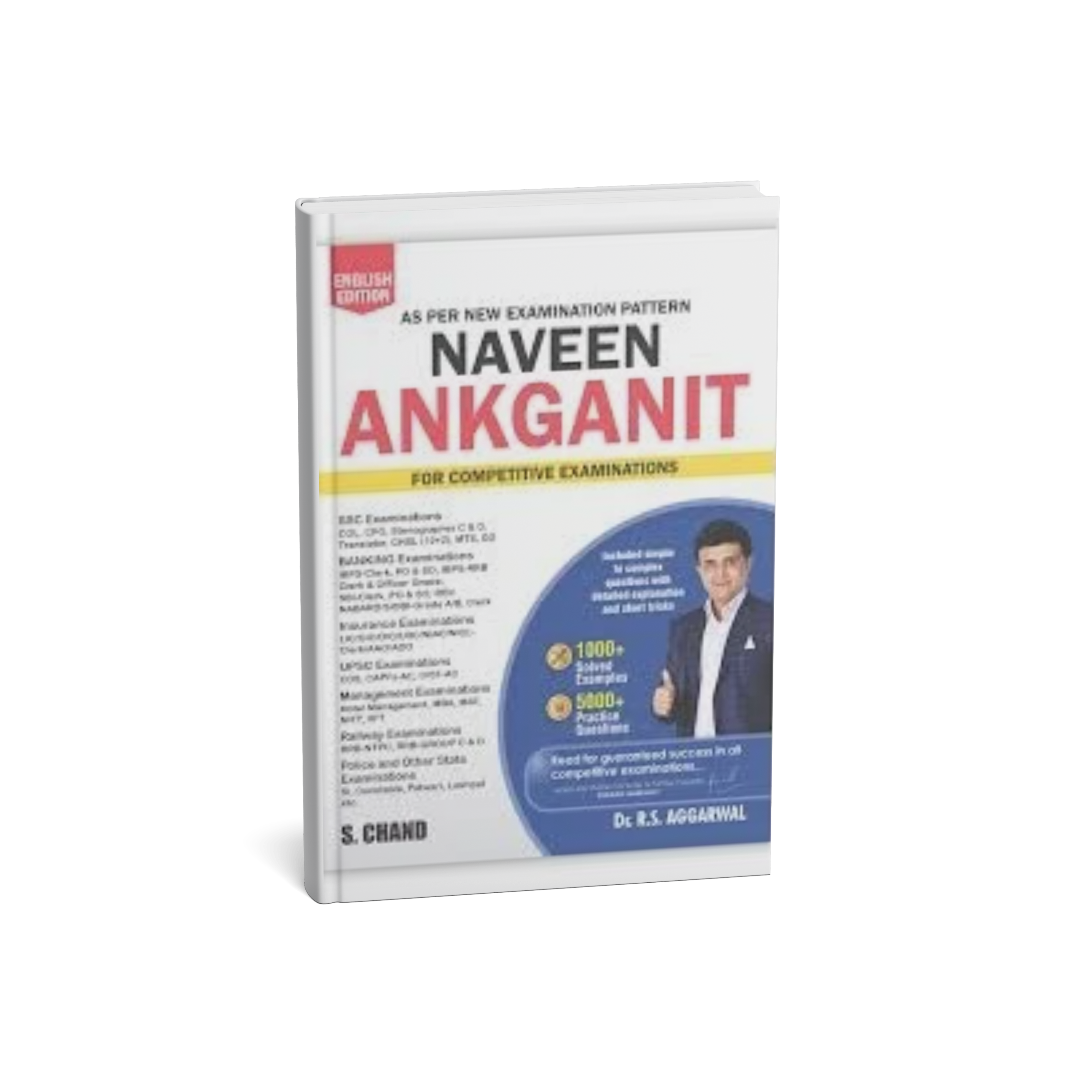 S.Chand Naveen Ankaganit – Mathematics [E]