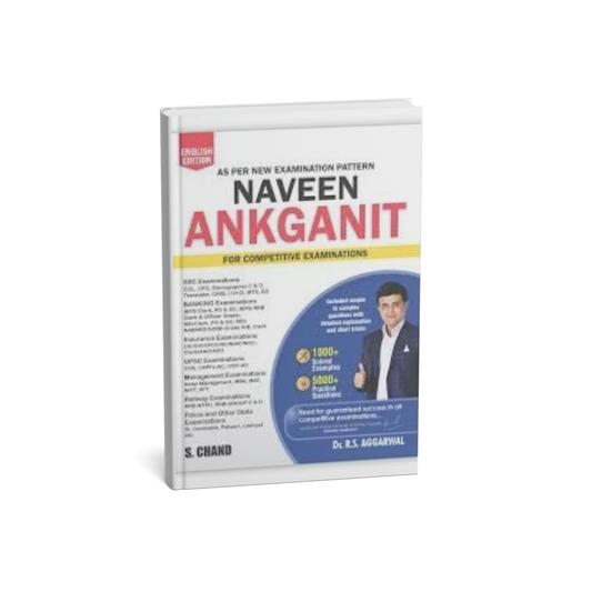 S.Chand Naveen Ankaganit – Mathematics [E]
