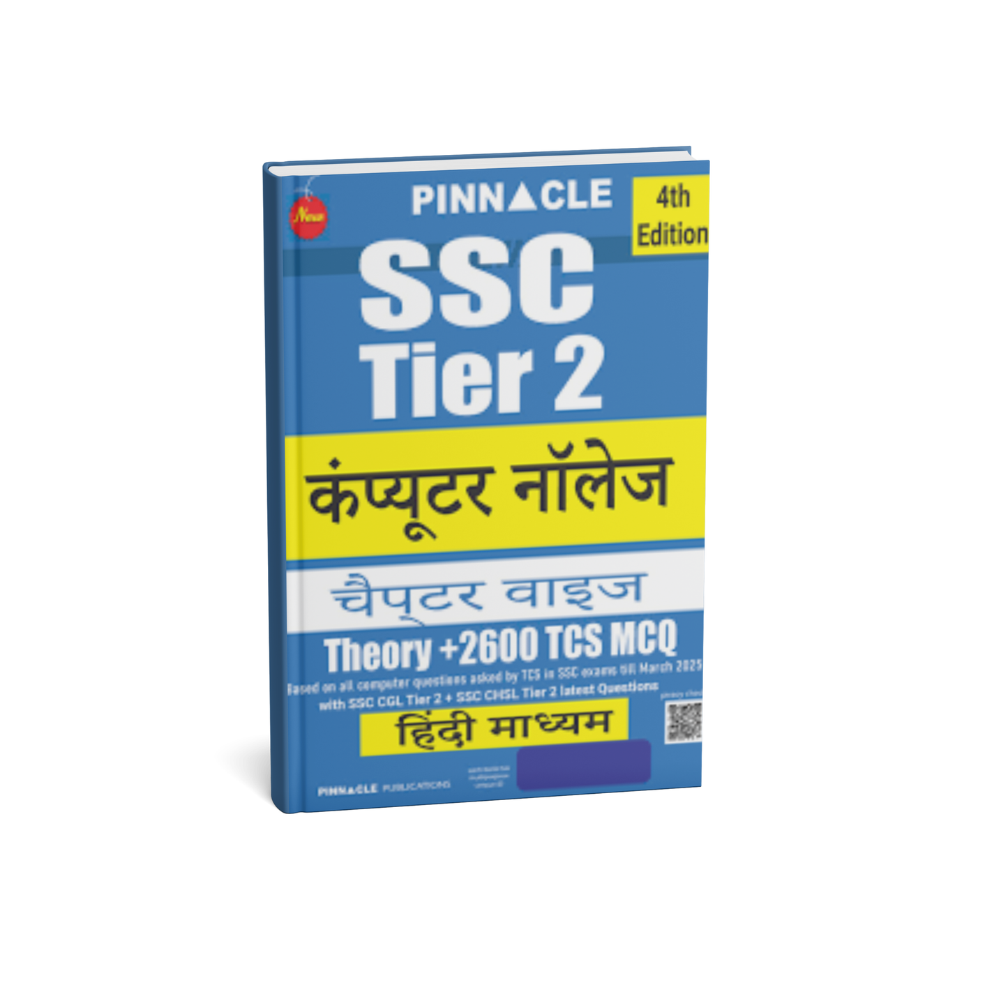 Pinnacle SSC CGL Tier 2 Computer Knowledge [Hindi]