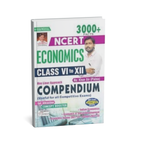 Kiran Publication Economics (Class 6th to 12th) [Hindi]