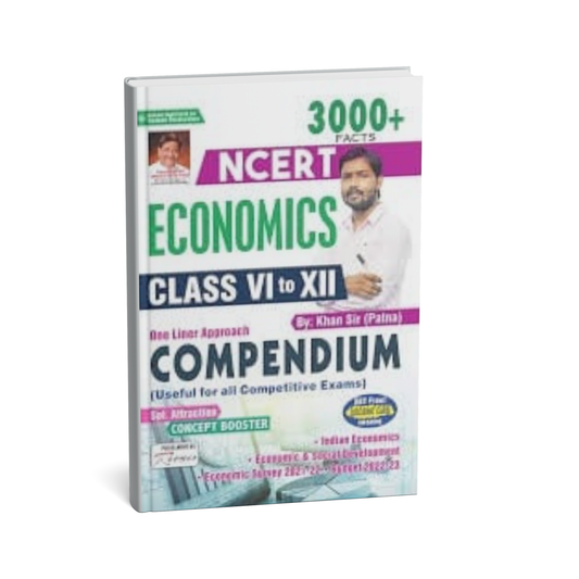 Kiran Publication Economics (Class 6th to 12th) [Hindi]
