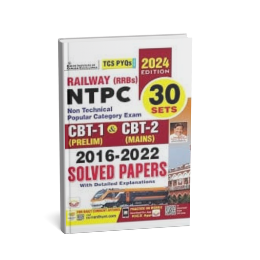 Kiran Railway RRBs NTPC CBT-1 & CBT-2 Solved Papers 30 Sets (2016-2022) [English]