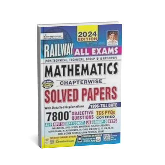 Kiran Railway All Exams Mathematics Solved Papers [English]