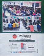 Winner's Hindi Bhasha – MPSI Prelims(Hindi Medium)