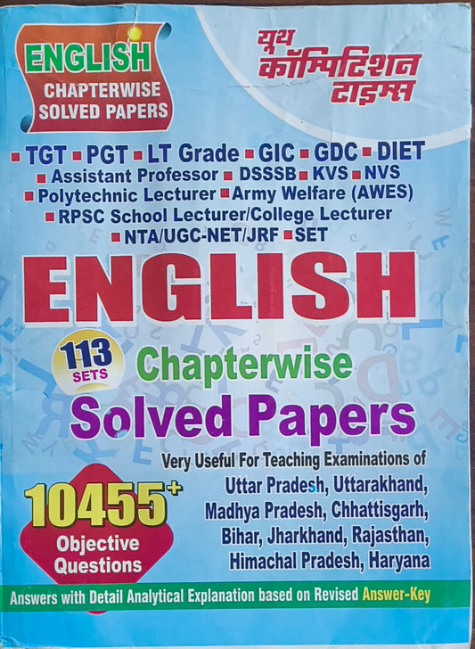 Youth TGT/PGT English: Chapter‑Wise Solved Papers — Previous Year Questions (English Medium)