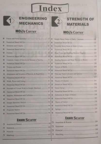Youth JE/AE Mechanical Engineering Exam Fingerprint Volume 1 [English]