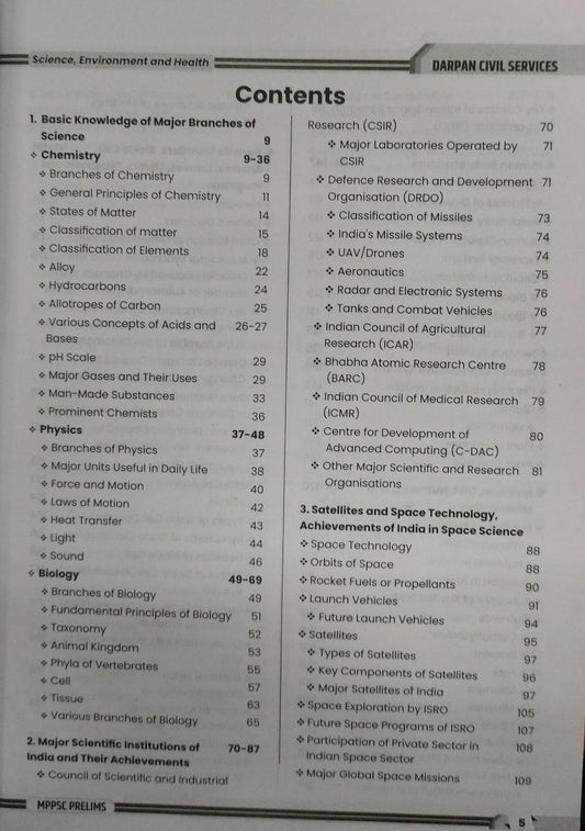 Darpan MPPSC Prelims Science, Environment & Health Unit-7 [English]
