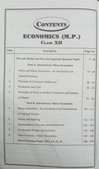 Navbodh Pariksha Bodh Economics Class 12 2027 (English Medium)