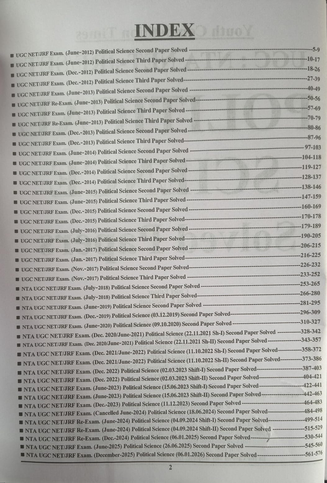 Youth NTA/UGC-NET/JRF Political Science Solved Papers 2026-27 Edition (English Medium)