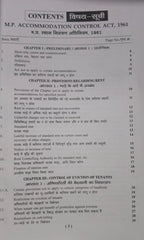 Puja Law House – Madhya Pradesh Sthan Niyantran Adhiniyam 1961 & Rules 1966 Edition 2026 [bilingual]