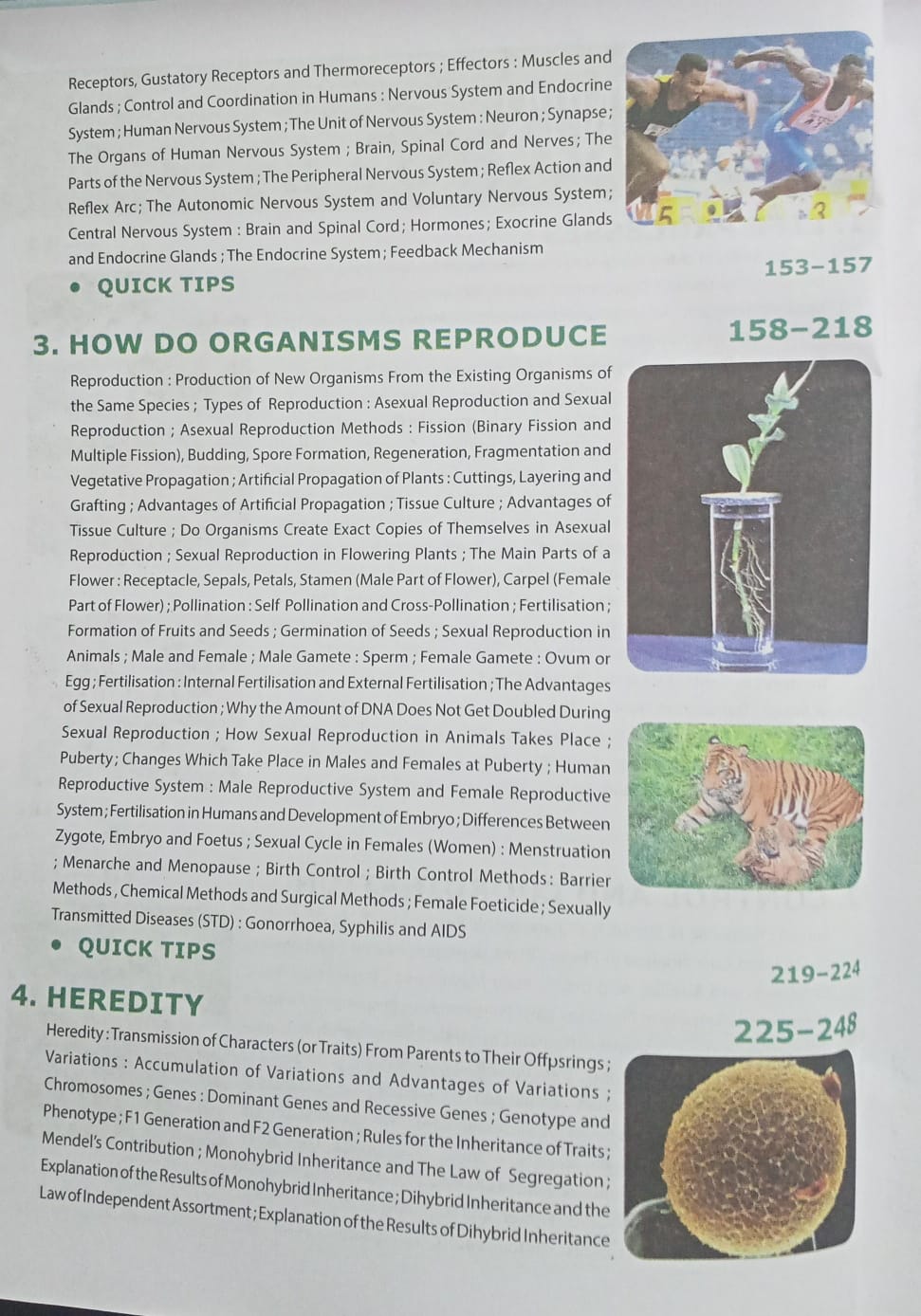 S. Chand Science for class 10th - Biology (Part 3)|2025| By Lakhmir Singh  (English Medium)