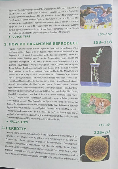 S. Chand Science for class 10th - Biology (Part 3)|2025| By Lakhmir Singh  (English Medium)