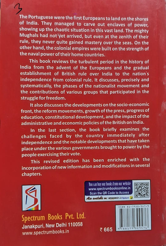 Spectrum Books - A Brief History of Modern India | Latest Edition | English Medium