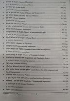 Youth - TGT/PGT Arthshastra (Economics) (8288+Objective) 97 Sets (Hindi Medium)