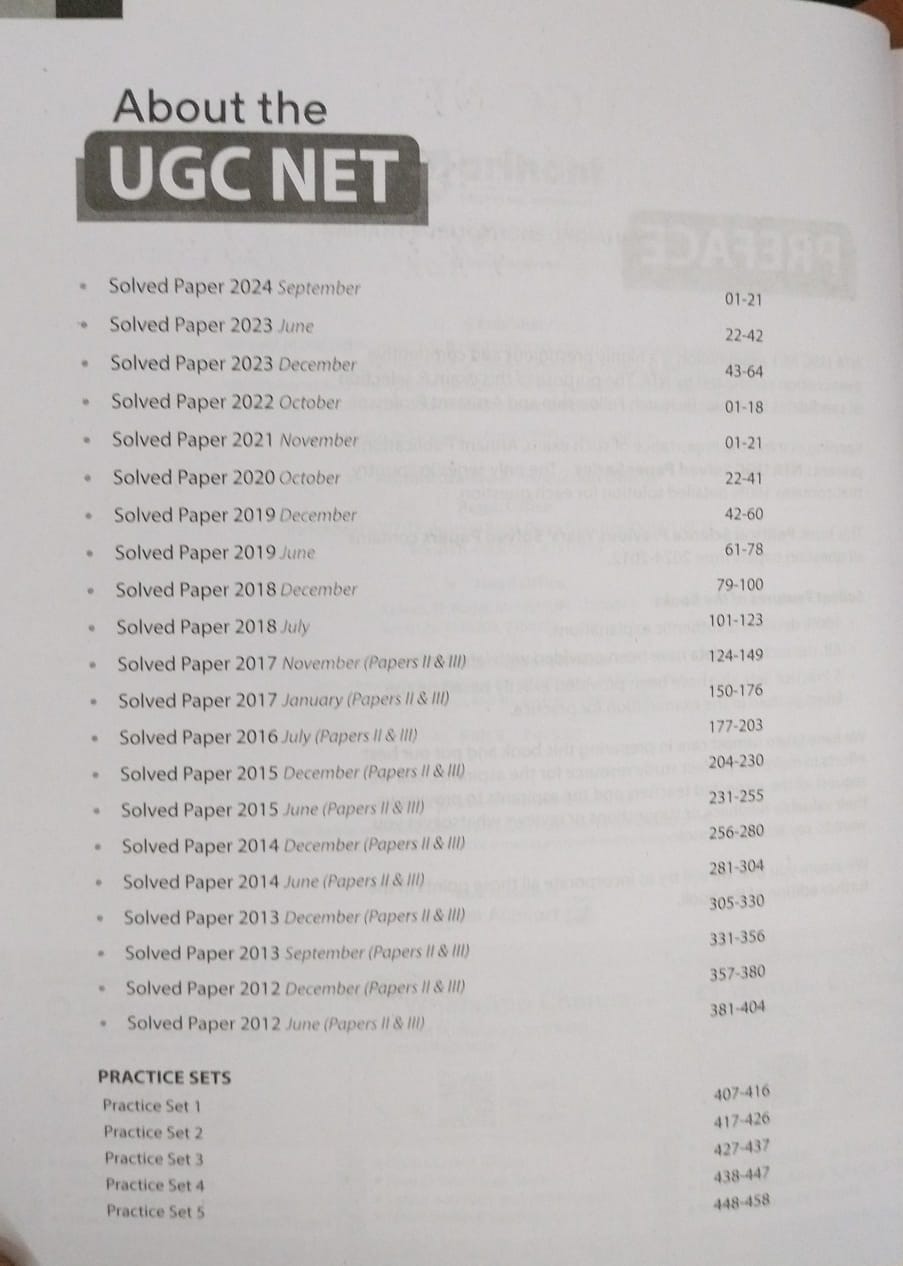 Arihant NTA UGC NET/JRF Political Science Solved Papers (2024–2012) (English Medium)