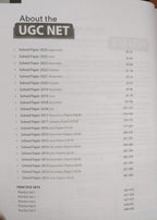 Arihant NTA UGC NET/JRF Political Science Solved Papers (2024–2012) (English Medium)