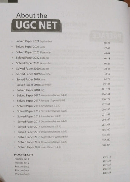 Arihant NTA UGC NET/JRF Political Science Solved Papers (2024–2012) [English]