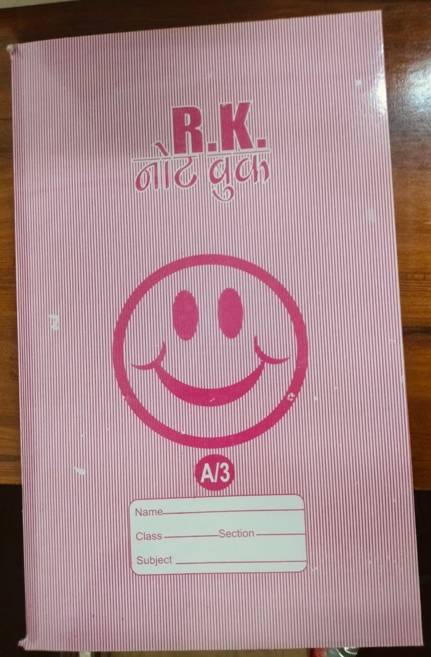 RK A3 Rough Notebook – 300 Pages