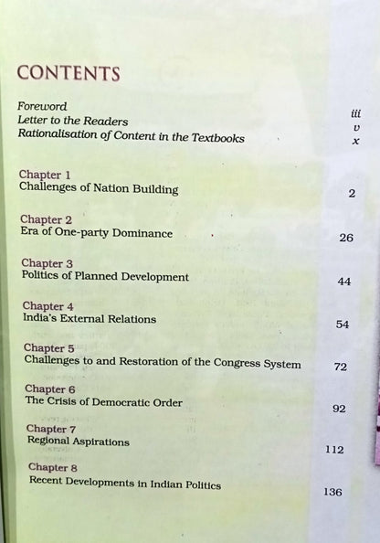 NCERT(textbook in political science) Politics in India Since Independence Class 12th (English Medium)