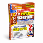 Youth Civil Engineering Exam Fingerprints (Volume-2) 45825 TCS Solved Paper Edition 2025-2026 (English Medium)