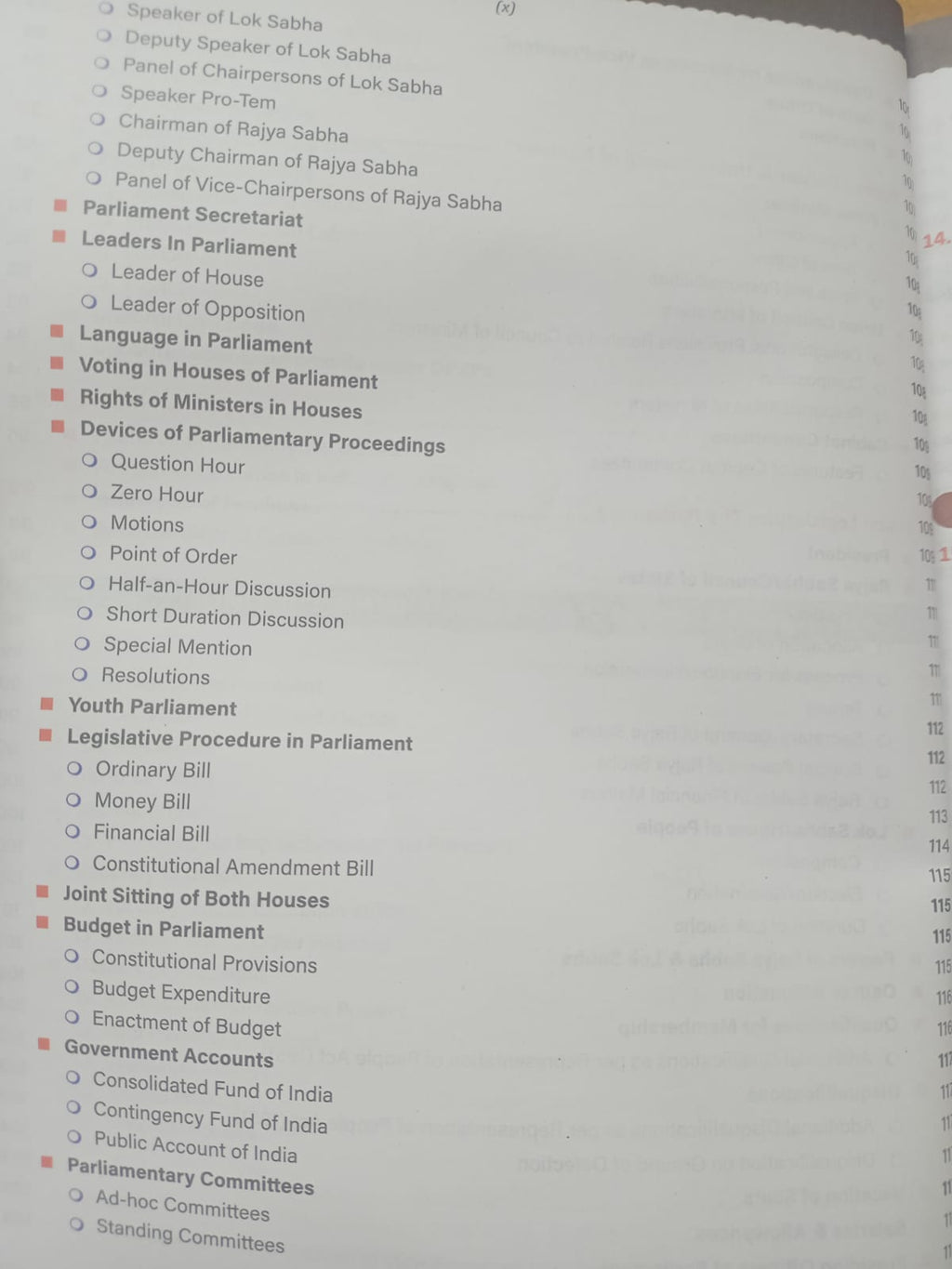 Drishti IAS Indian Polity & Governance Quick Book | 3rd Edition | English Medium