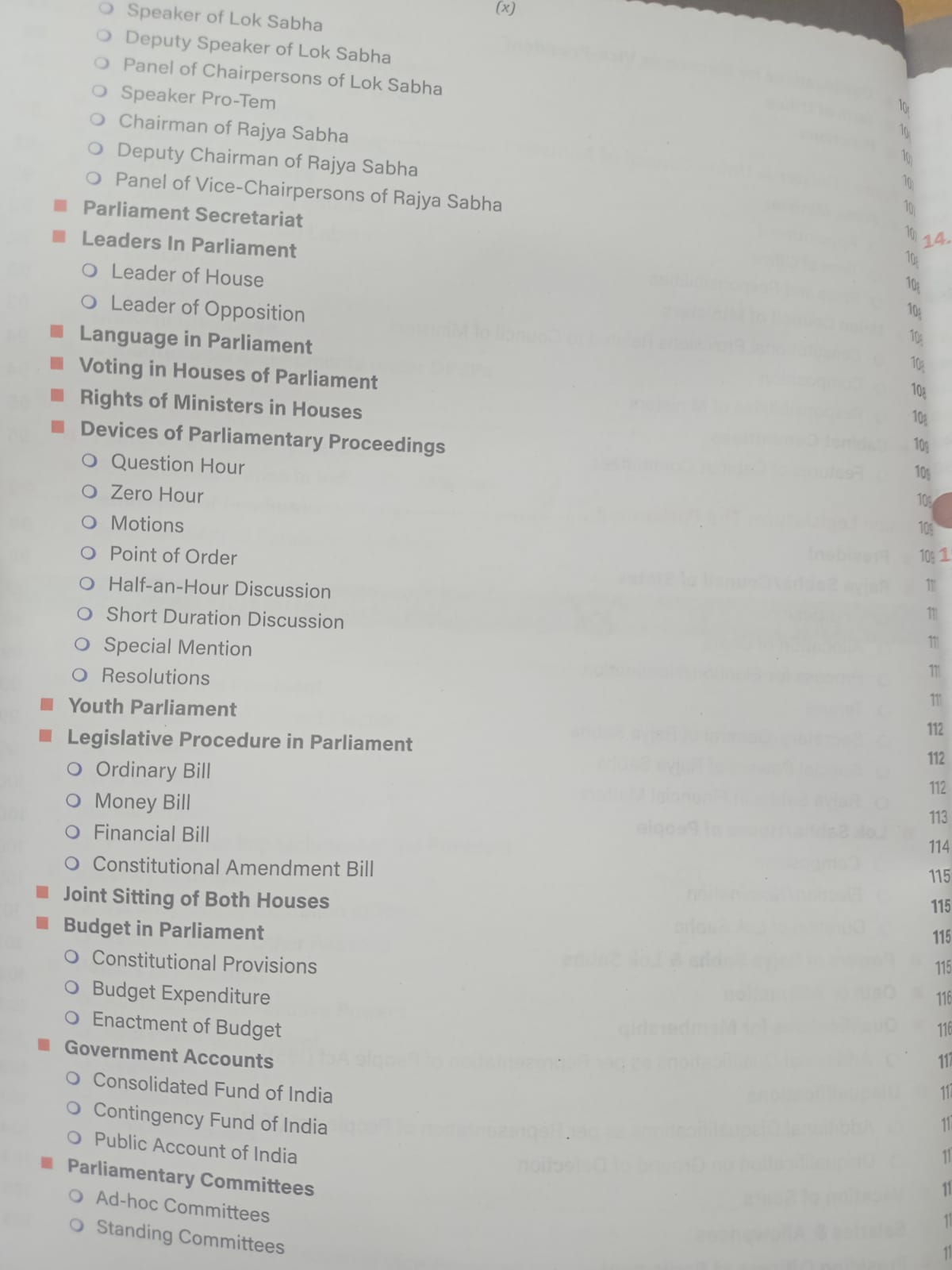Drishti IAS Indian Polity & Governance Quick Book | 3rd Edition | English Medium