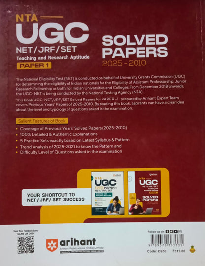 Arihant NTA UGC Teaching & Research Aptitude Paper 1 Solved Papers 2025–2010 Edition 2026 (English Medium)