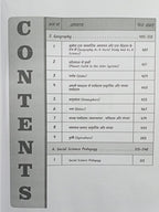Invincible CTET (Paper-2) Social Science Updated Best Notes By Sachin Choudhary (Bilingual)