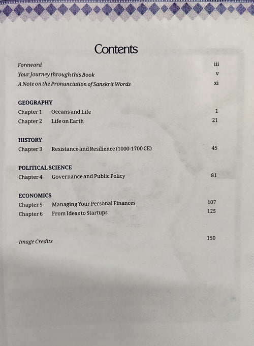 NCERT Understanding Society India and Beyond Part 2 Class 9 Social Science Textbook 2026–27 (English Medium)