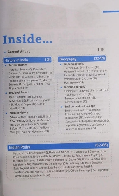 ARIHANT GENERAL KNOWLEDGE 2027 [English Medium]